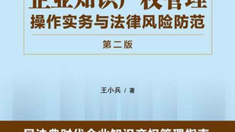 广州公司注销时间