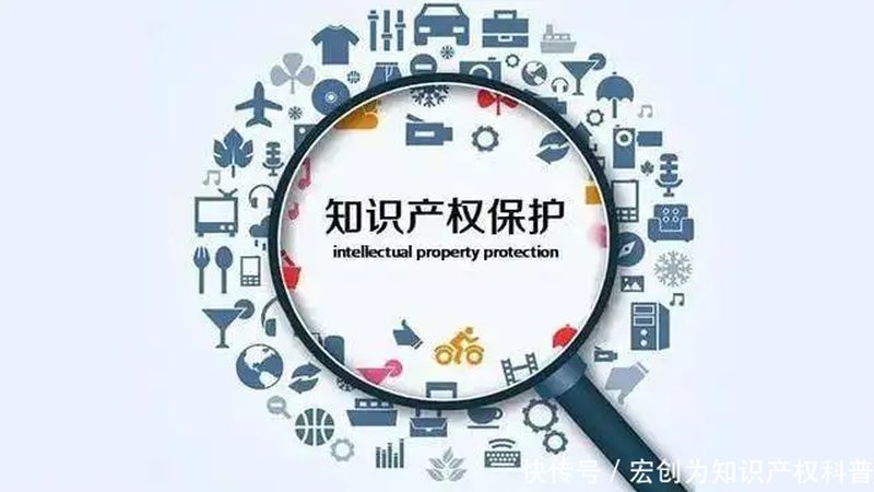 北京公司改名合同纠纷