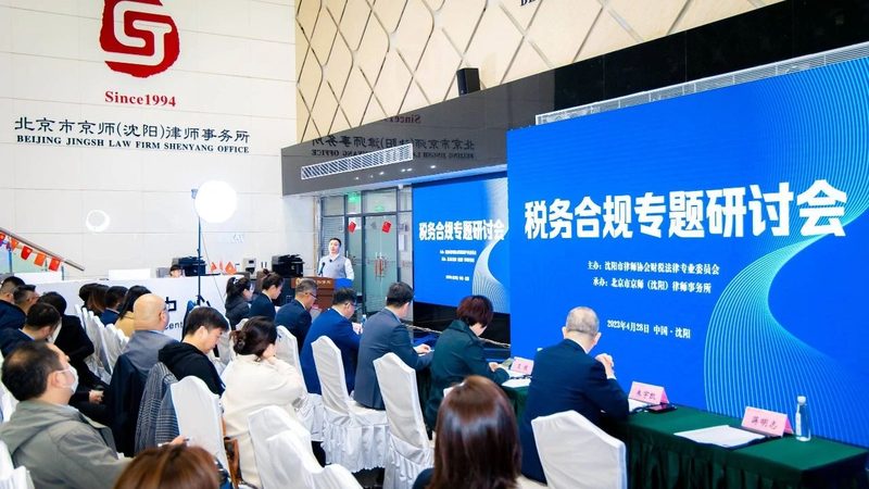 代理记账开户收费标准