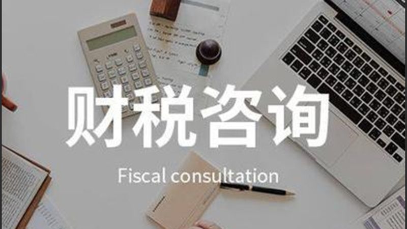法律咨询公司智能系统报价