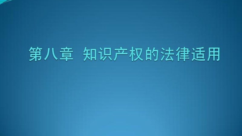 在实际操作中，有时会遇到原法人不配合股权转让的情况。这可能是由于以下原因：