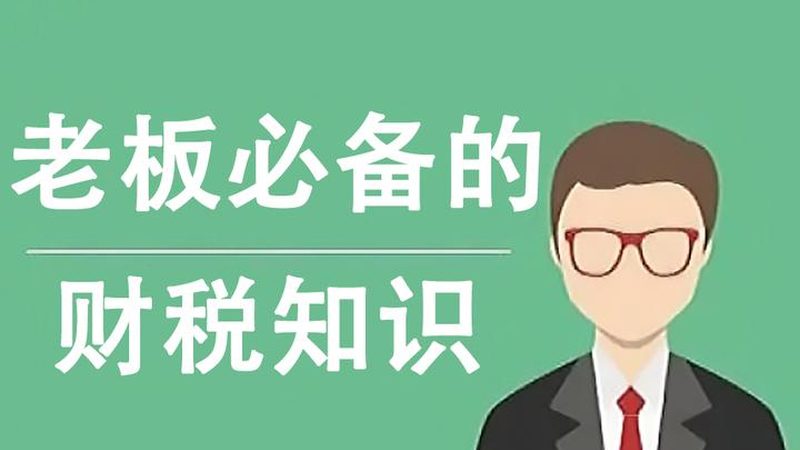 在了解收费标准之前，首先要明确的是，法律咨询的费用通常由以下几个部分组成：