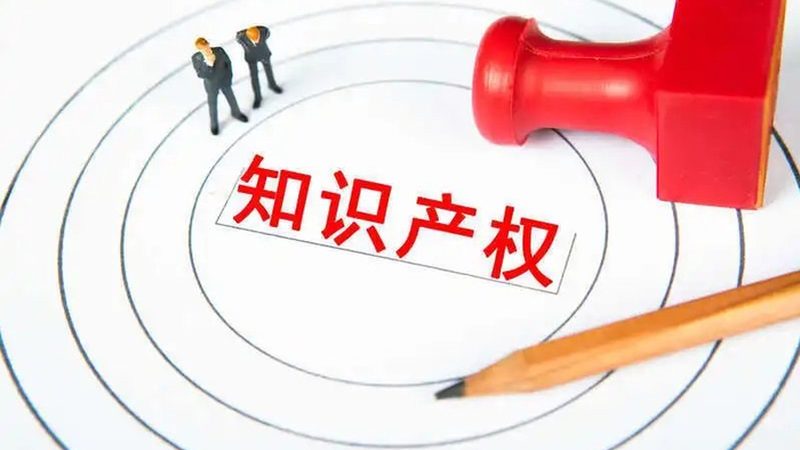 公司注销与吊销：本质区别与费用解析**