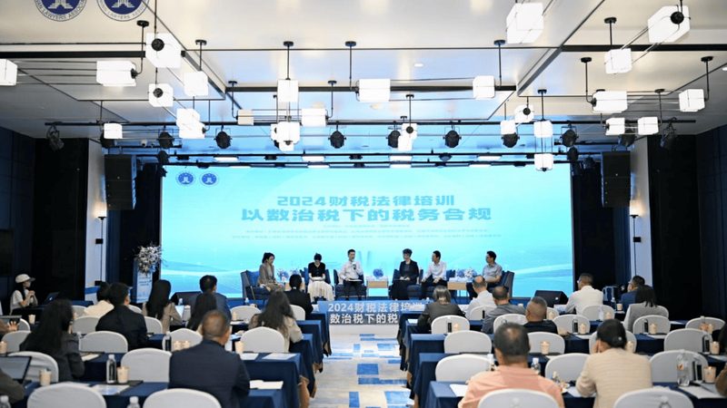 发明专利年费减免背后的缴纳标准解析**