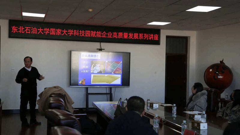 电商公司注册有限责任公司全流程解析