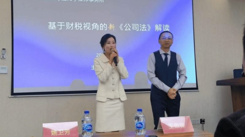 一般纳税人代理记账费用解析：避坑与优化**