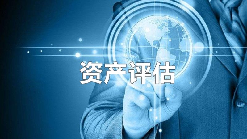 个人版权登记代理费用解析：了解费用构成，避免误区