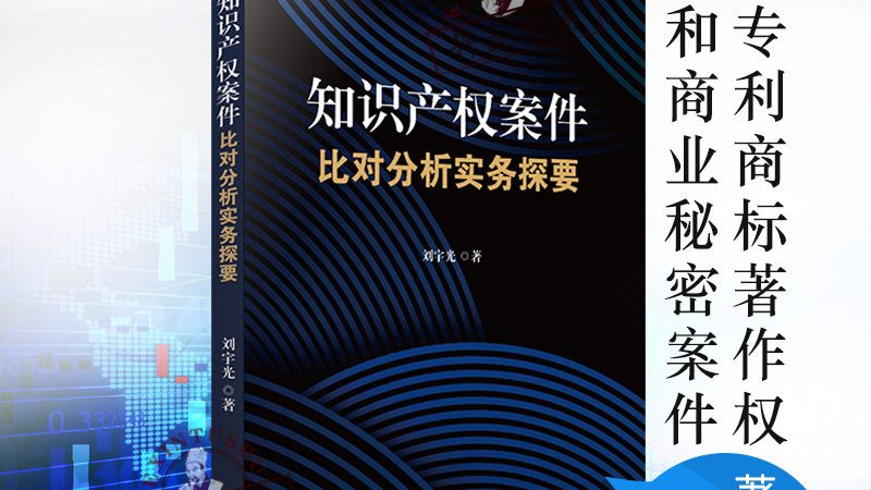 成都公司注册代理机构推荐