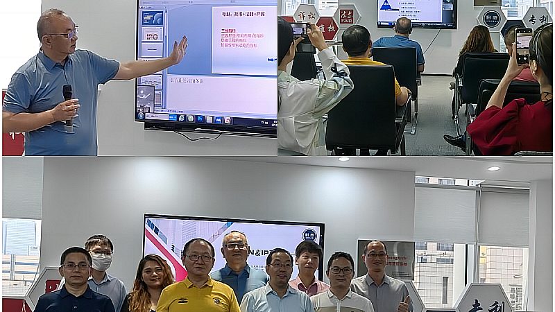 成都发明专利加急申请，费用构成及注意事项