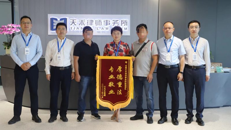 申请条件的第一道门槛：主体资格认定