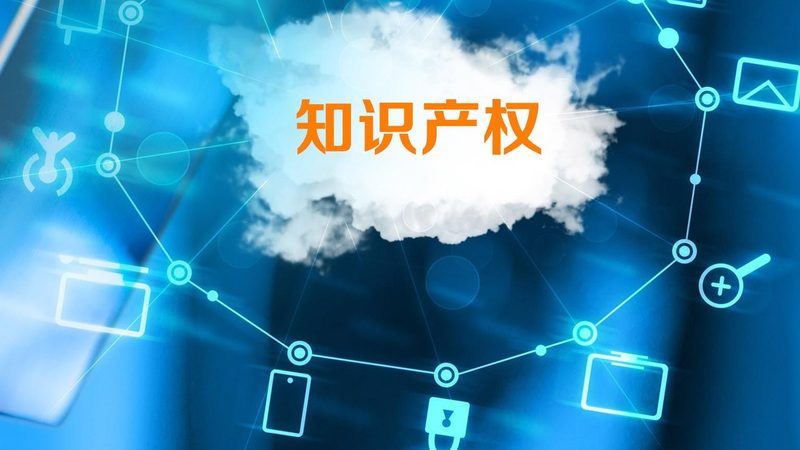 北京高新技术企业认定：流程解析与关键要点