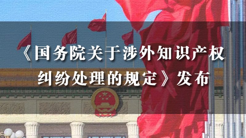 简易注销营业执照，你了解多少？**