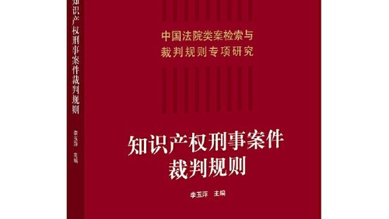 税务筹划与税务规划：本质区别与详细步骤解析
