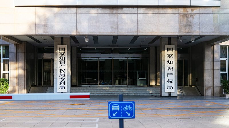 在选择财税公司时，首先要考察其资质和实力。一家有实力的财税公司通常具备以下特点：