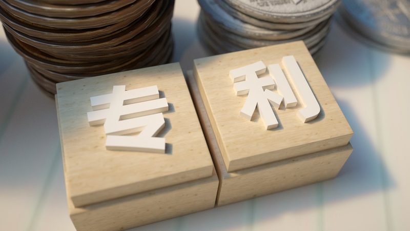 新手必看：代理记账合同中的关键注意事项**