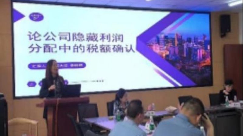 营业执照代办公司十大品牌