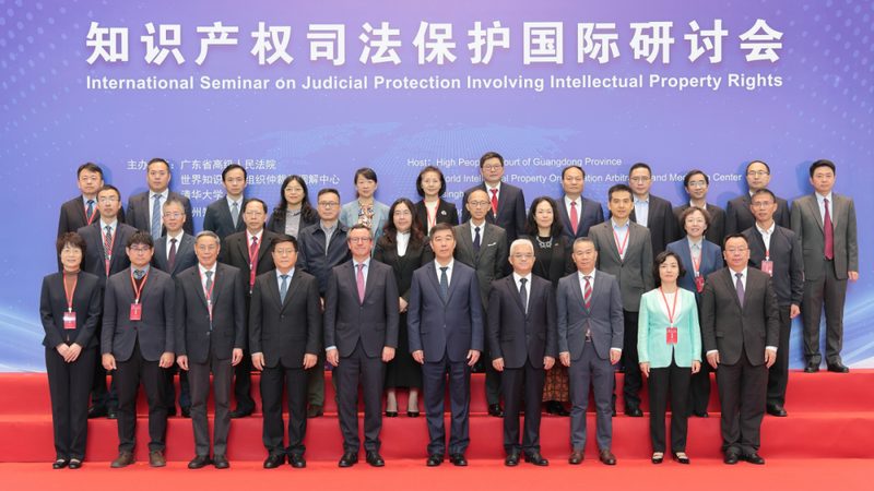 个人商标转让网上办理入口