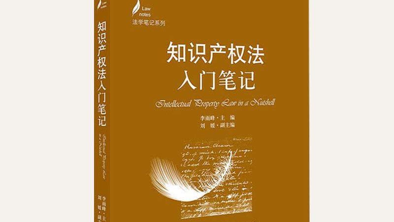 慈溪市俊立达烟具有限公司