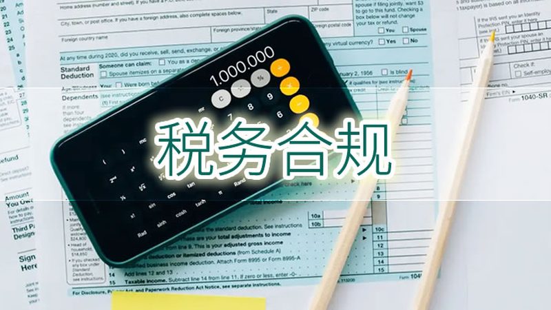 服装商标注册类别选择：精准定位，护航品牌发展