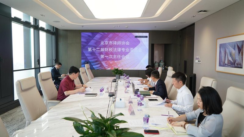 北京注册公司拿证速度揭秘：流程解析与注意事项