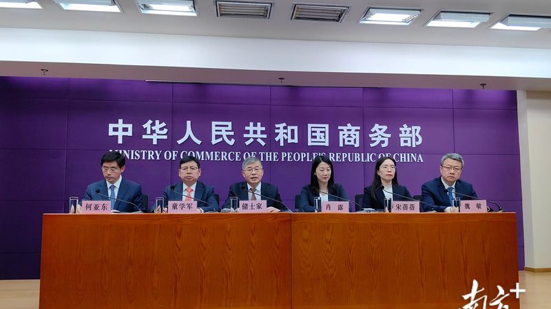2025汇算清缴，个体工商户如何享受优惠？**